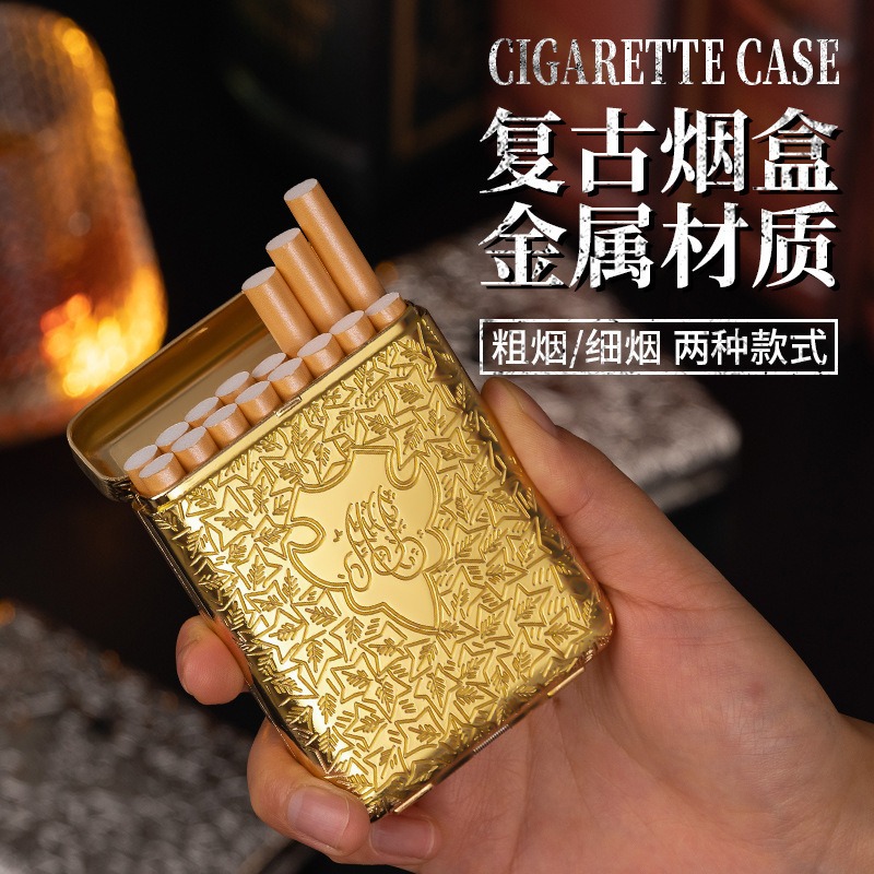 Men Accessories Set - New retro Carving Metal 20 16