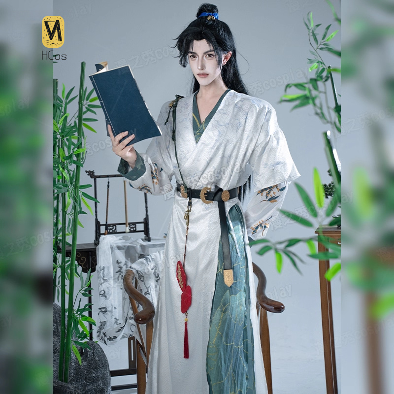 Men Accessories Set - Where Winds Meet Cosplay Costume –