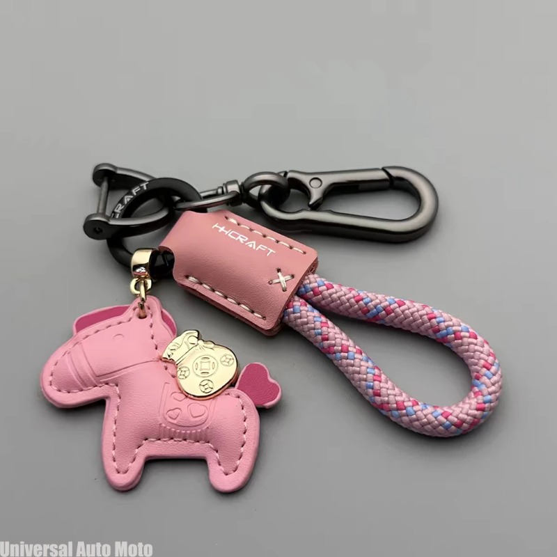 Minimalist Leather Key Holder  - Men'S Minimalist Accessories recension och pris