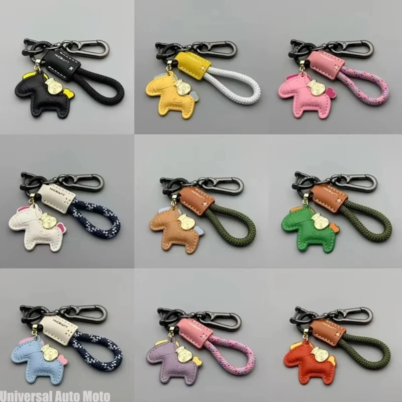 Minimalist Leather Key Holder  - Men'S Minimalist Accessories recension och pris