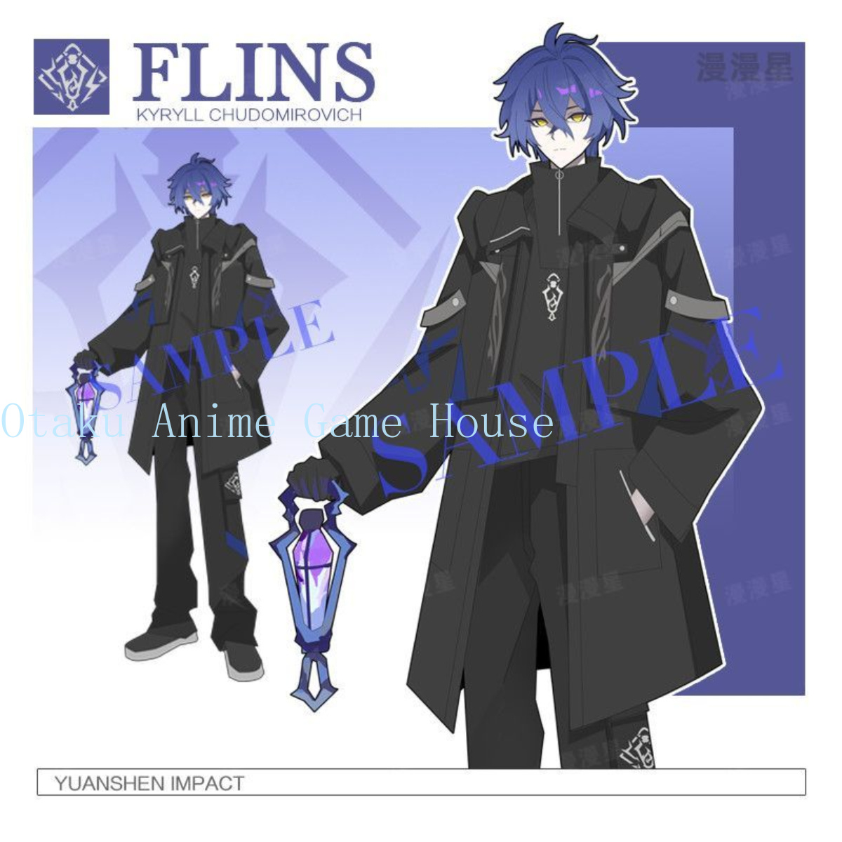 Genshin Impact Flins Comic Con - Men Accessories Set recension och pris