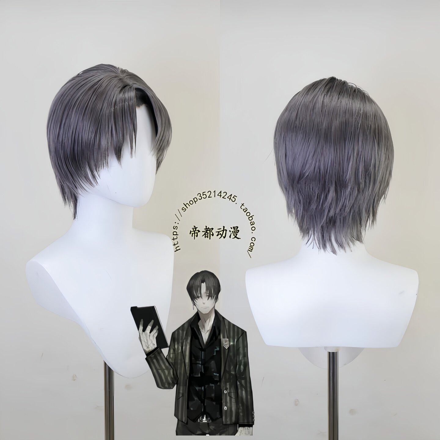Anime Limbus Company Virgil Co - Men Accessories For Party recension och pris