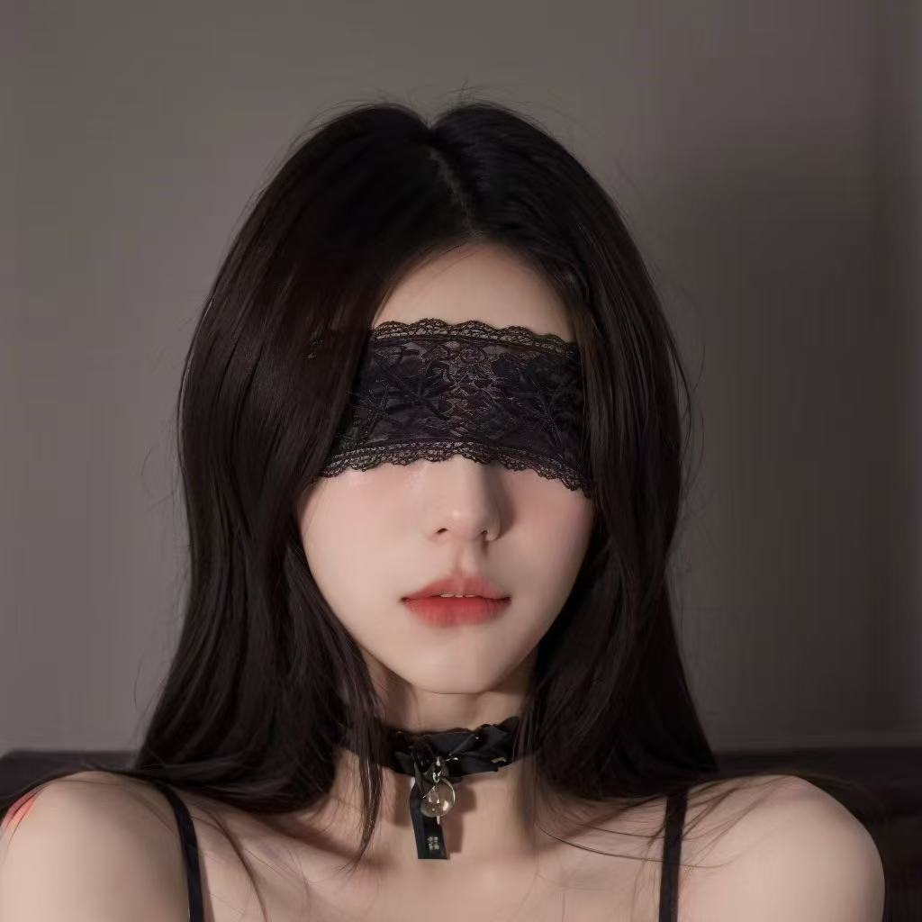 Sexy Lace Eye Mask Black Flora - Men Accessories For Party recension och pris