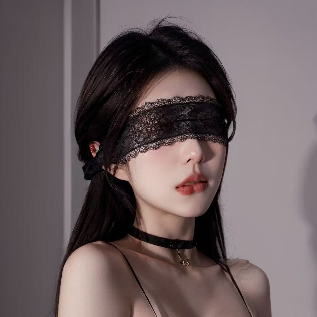 Sexy Lace Eye Mask Black Flora - Men Accessories For Party recension och pris
