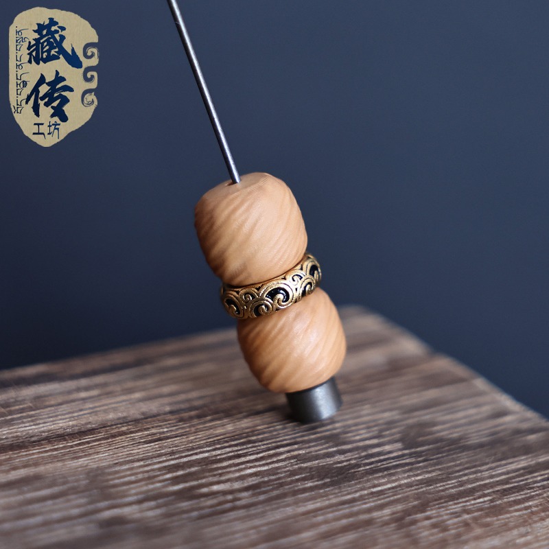 18K Tang Ring Bead Separator L - Men'S Accessories Rings recension och pris