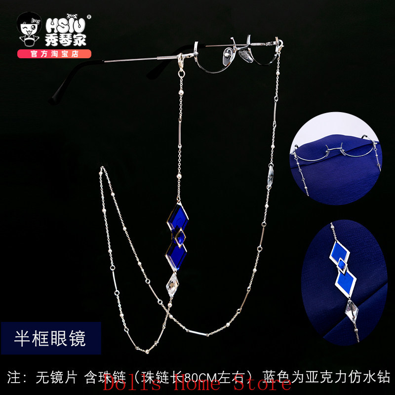 Anime Genshin Impact Regrator  - Men Accessories For Party recension och pris
