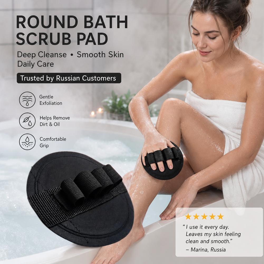 Exfoliating Bath Scrubber Tool - Men'S Accessories Types recension och pris