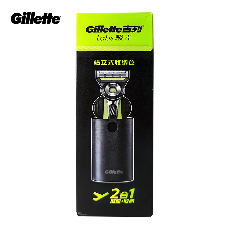 Gillette Labs Magnetic Stand H - Men'S Accessories Rack recension och pris