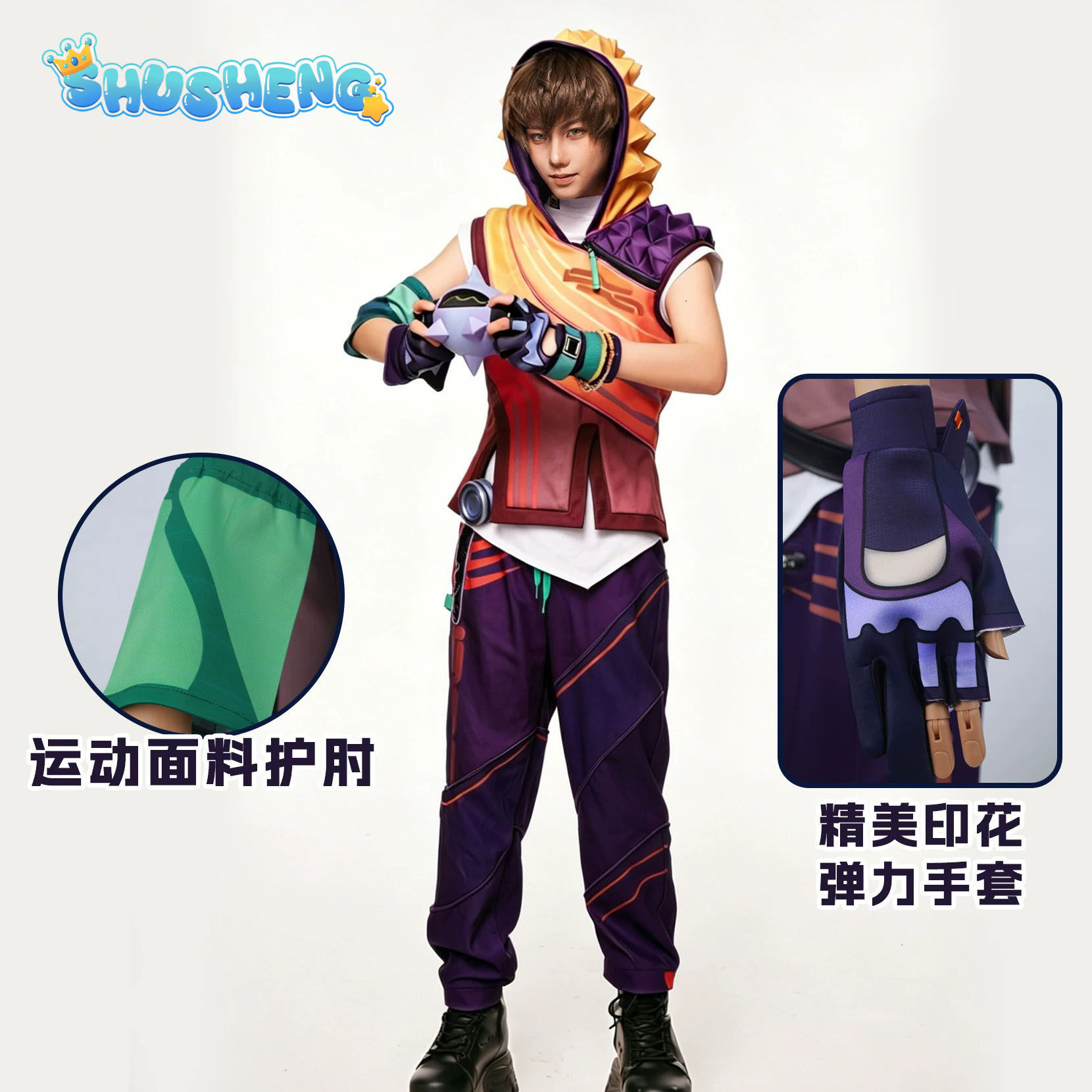 Valorant Miks Cosplay Costume  - Men Accessories Set recension och pris