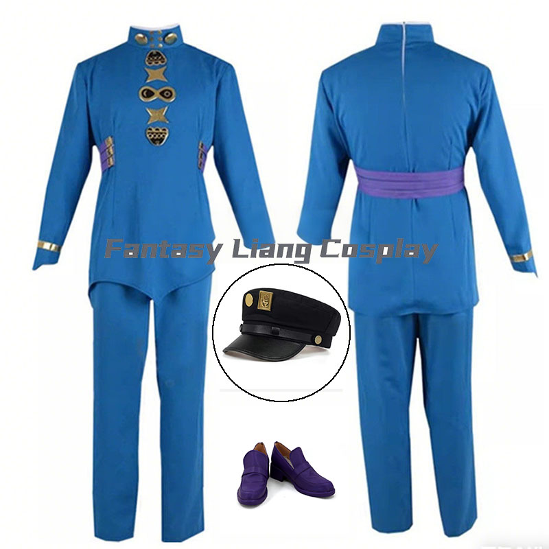 Anime Hazekura Mikitaka Cospla - Men Accessories For Party recension och pris