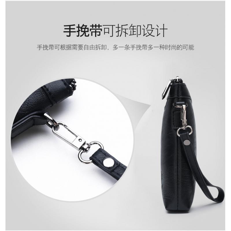 Brand Design Men Envelope Clut - Men'S Accessories Rack recension och pris